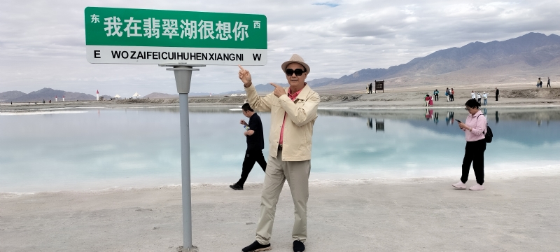 开心龙的第一张照片--阜阳相亲服务中心