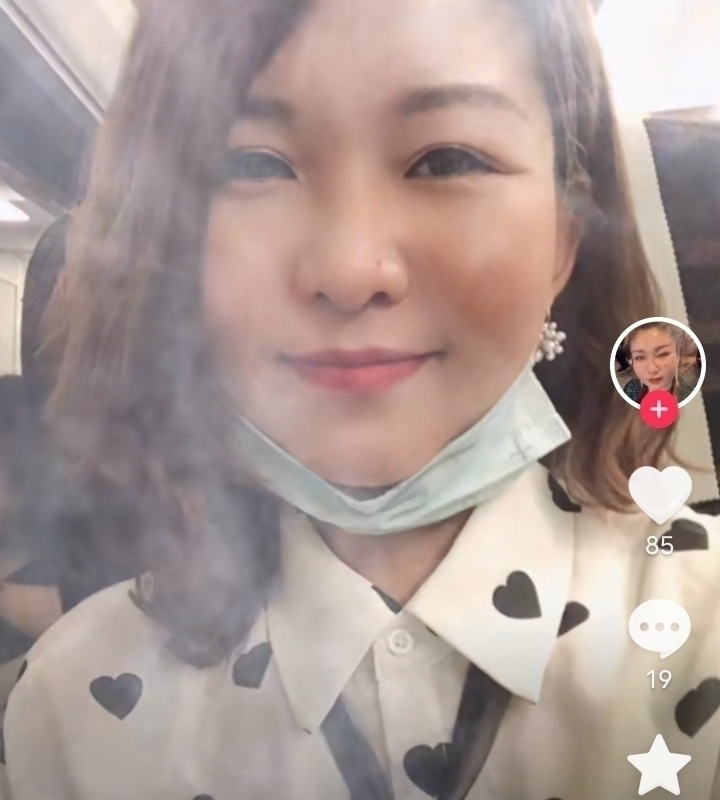 爱你的心的第五张照片--阜阳相亲服务中心