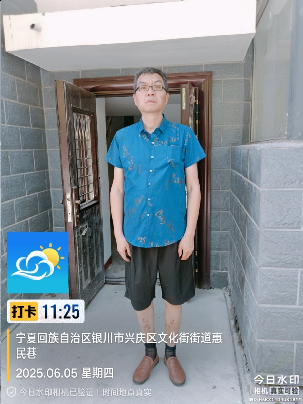 夜半小楼听雨声的第一张照片--阜阳相亲服务中心