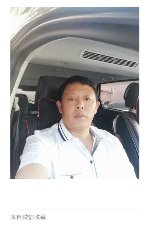 友友的第一张照片--阜阳相亲服务中心