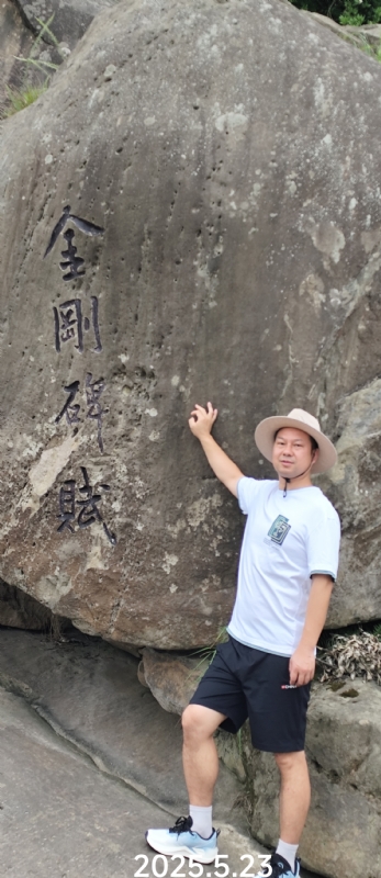 山水相逢的第三张照片--阜阳相亲服务中心