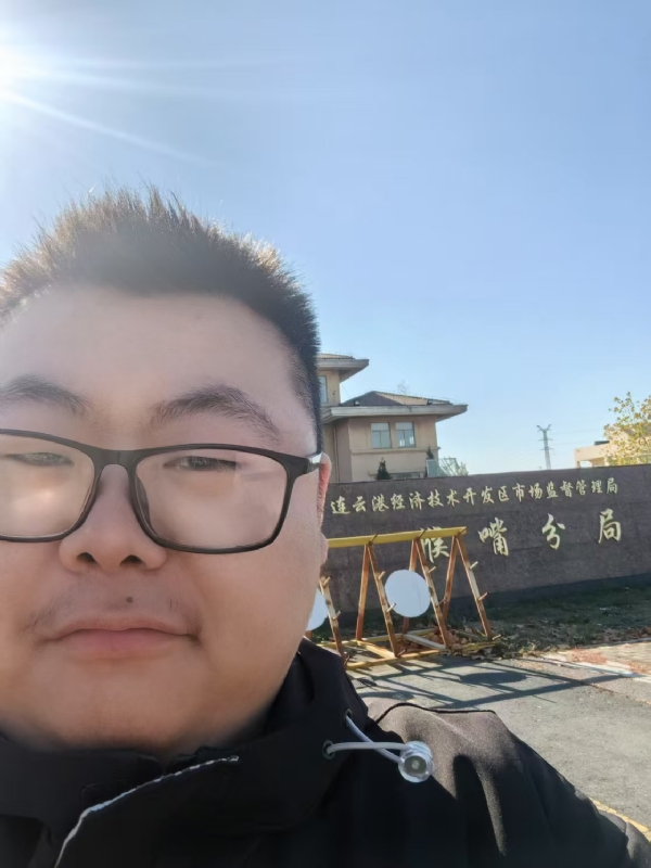 桃源小腊肉的第一张照片--阜阳相亲服务中心