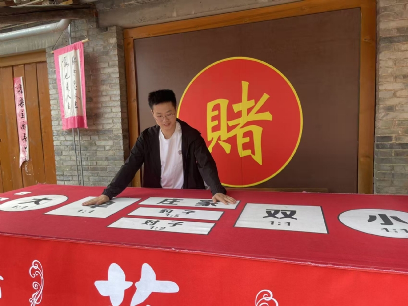 遇见的第一张照片--阜阳相亲服务中心