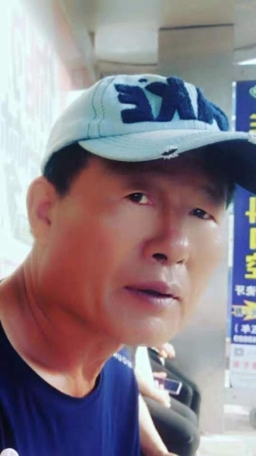 崔平的第二张照片--阜阳相亲服务中心