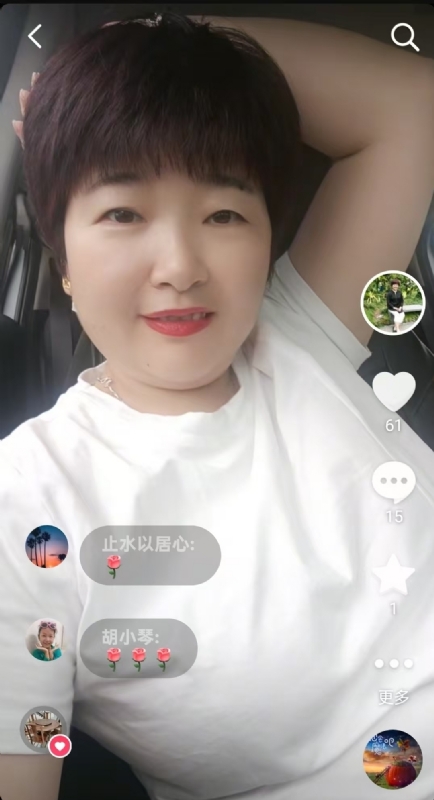 良人的第一张照片--阜阳相亲服务中心