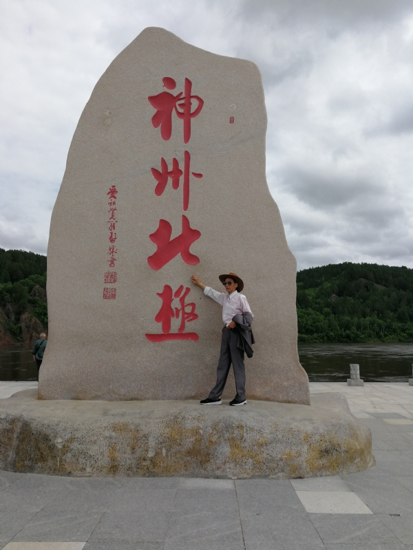 丛中笑的第一张照片--阜阳相亲服务中心