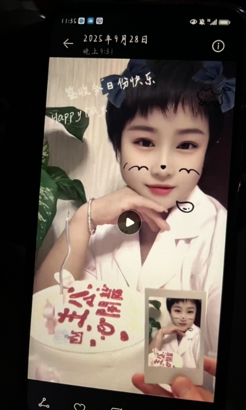 何静的第一张照片--阜阳相亲服务中心