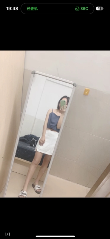 未倌青丝的第一张照片--阜阳相亲服务中心