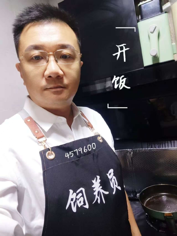 kent-yin的第一张照片--阜阳相亲服务中心