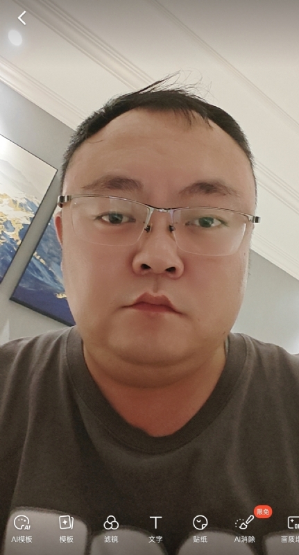 黑子的第一张照片--阜阳相亲服务中心