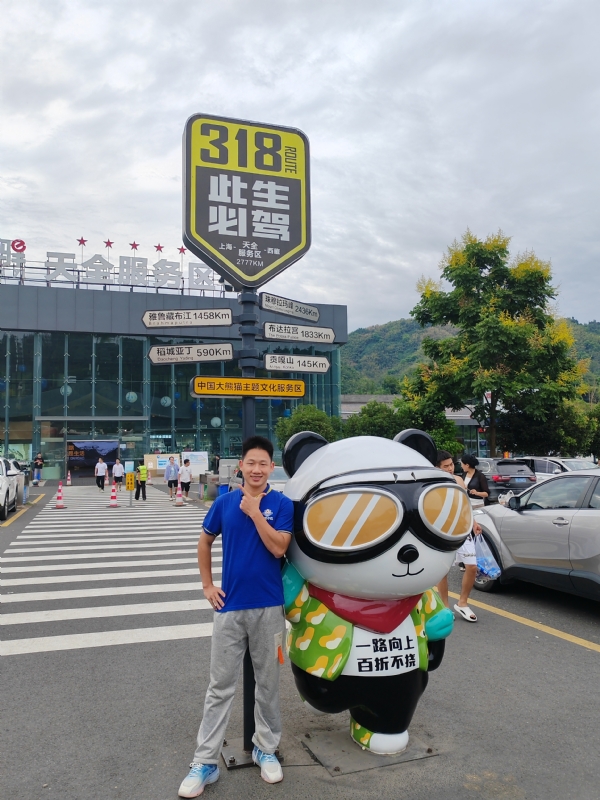 李先生的第二张照片--阜阳相亲服务中心