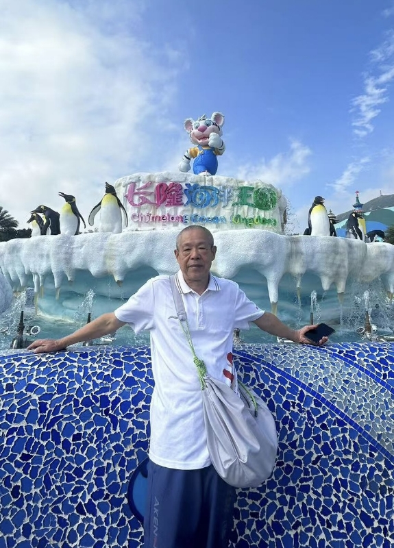 刘先生的第六张照片--阜阳相亲服务中心