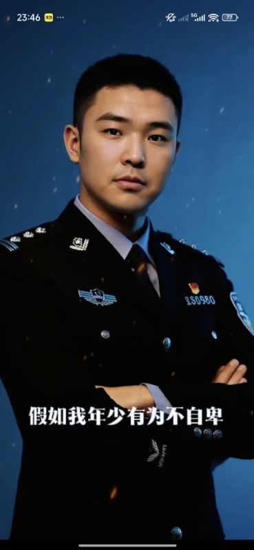 顺其自然的第二张照片--阜阳相亲服务中心