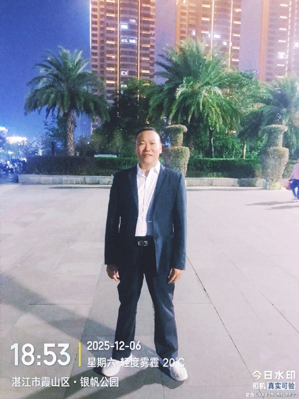 中国梦的第二张照片--阜阳相亲服务中心