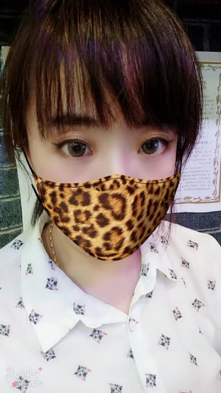 玉衡摇光的第一张照片--阜阳相亲服务中心