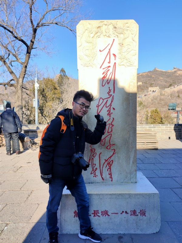 盐三斤的第一张照片--阜阳相亲服务中心