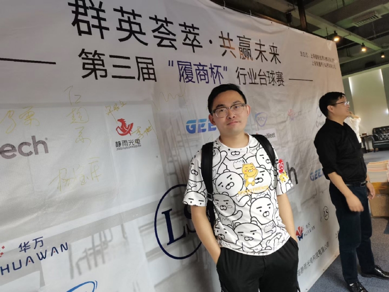 Marco的第一张照片--阜阳相亲服务中心