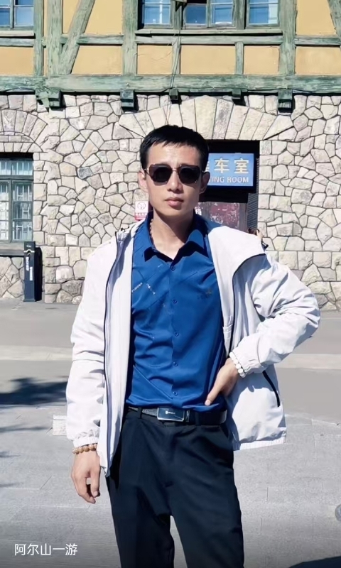 永恒的第二张照片--阜阳相亲服务中心