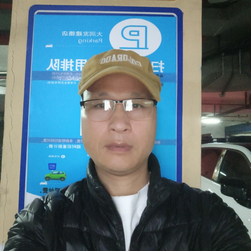 子昂的第三张照片--阜阳相亲服务中心