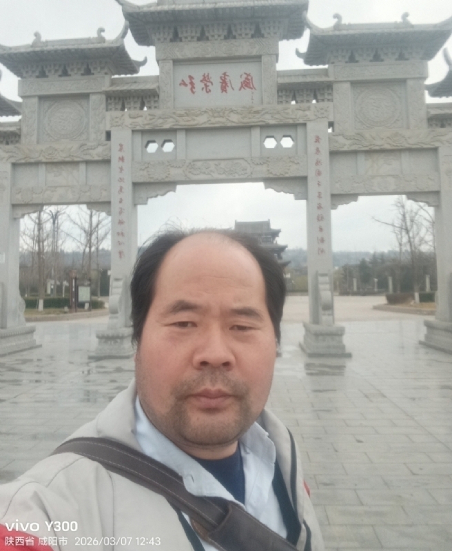 郭成敦的第一张照片--阜阳相亲服务中心