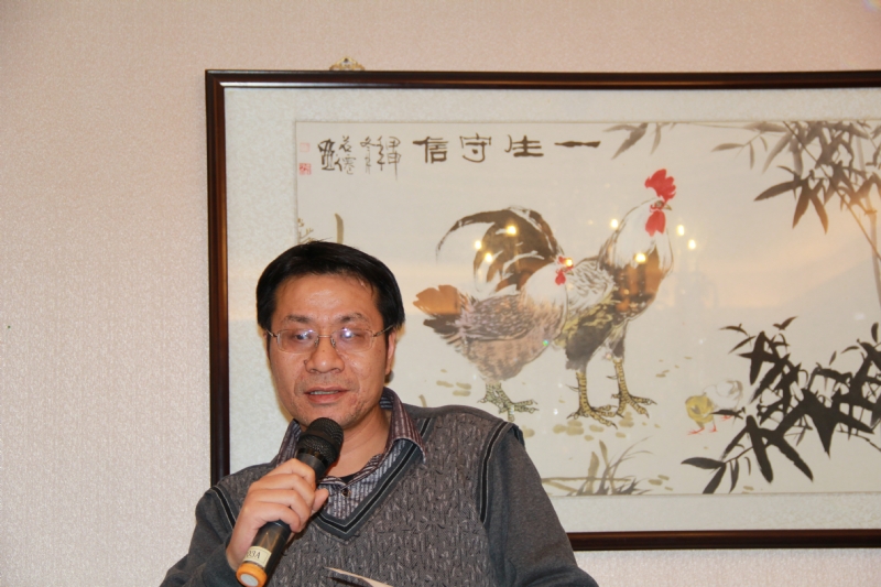 五戒的第一张照片--阜阳相亲服务中心